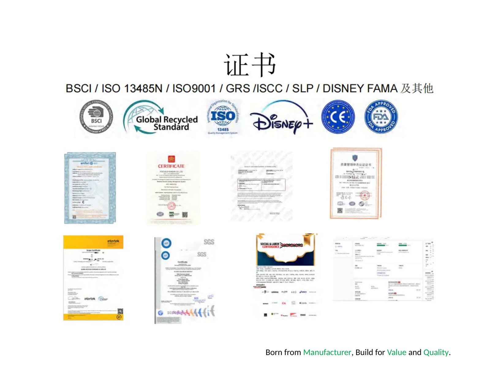 Certificates including BSCI, ISO 13485, ISO 9001, GRS, CE and FDA approval, with certificate scans